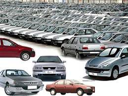قیمت روز خودروهای پرتیراژ داخلی +جدول