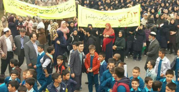 حضور دانش آموزان و دانشجویان بندرترکمنی در راهپیمایی 13 آبان