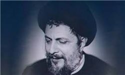 شادی عید قربان برای چه کسانی است