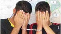 دستگیری 7 تبعه غیرمجاز دریافت‌کننده یارانه