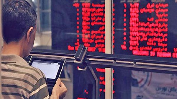 علت ریزش بازار بورس مشخص شد
