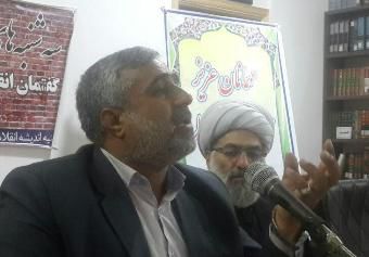 برخورداراده هاباچاشنی پاسخ کوبنده ومحکم