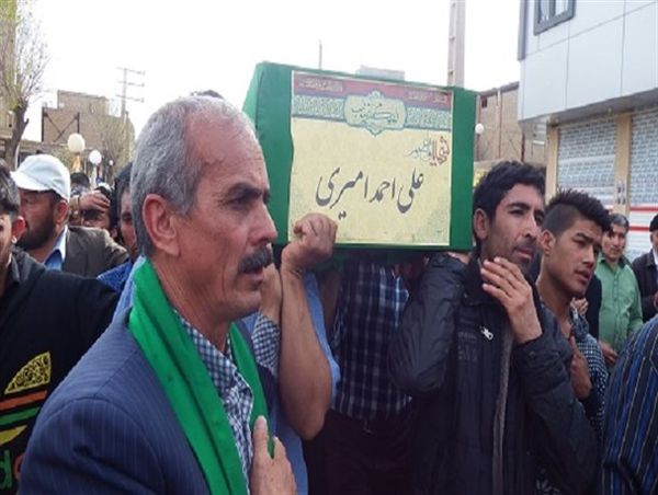 گزارش تصویری تشییع پیکر شهید مدافع حرم علی احمد امیری