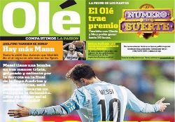 داستان مسی که مارادونای دوم نشد 