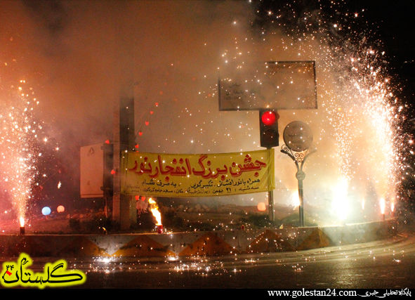 جشن انقلاب در شهرستان کردکوی به روایت تصویر