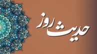 کلید بدی‌ها از منظر امام صادق (ع)
