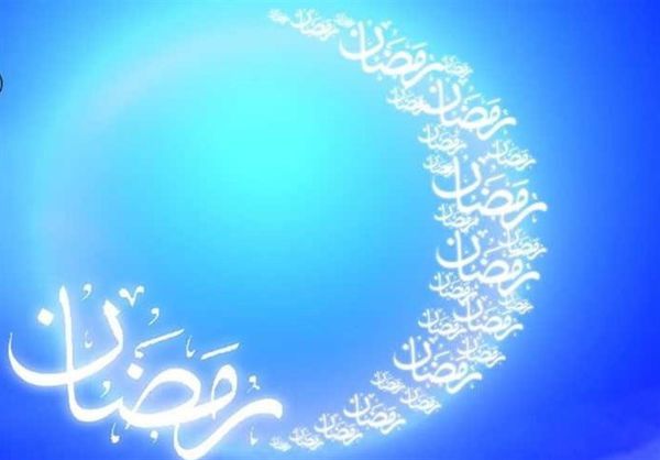 برنامههای صداوسیمای گلستان در ماه میهمانی خدا اعلام شد
