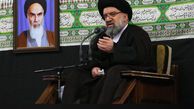 دانلود سخنرانی حجت الاسلام سید احمد خاتمی در شب هفتم محرم 95 در بیت رهبری