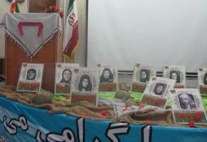 همایش اسوه های صبر و مقاومت در گرگان برگزار شد
