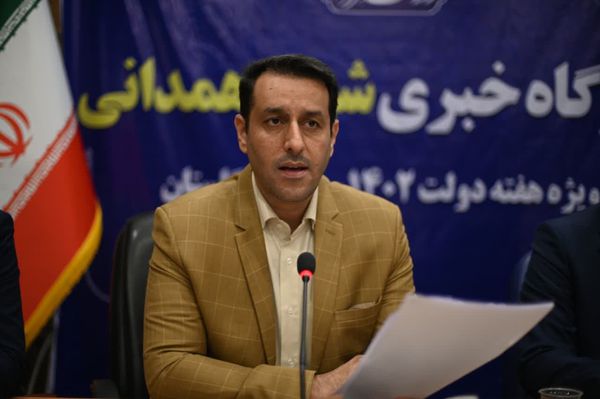 اقدام دولت سیزدهم در تامین اعتبارات طرحهای نیمهتمام قابل تقدیر است