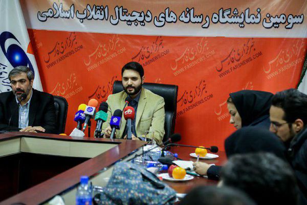 جزئیات برگزاری سومین نمایشگاه رسانه های دیجیتال انقلاب اسلامی 