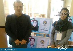 ۴ کشاورز و تولیدکننده نمونه گالیکش در گلستان تجلیل شدند + تصاویر