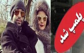 تبلیغ "کنسرت غیر مجاز" در آژانس هواپیمایی!
