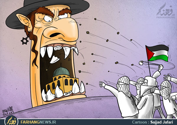 کاریکاتور/ رمی شیطان در قدس