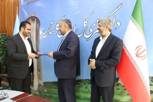 تقدیر رئیس قوه قضائیه از معاون حقوق عامه دادستان مرکز گلستان