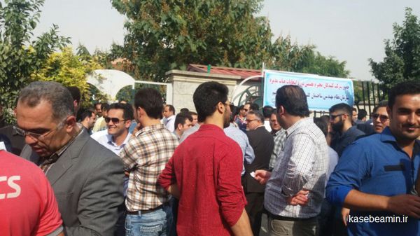 انتخابات نظام مهندسی استان گلستان در حاشیه+عکس