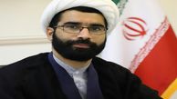 ساماندهی بیش از ۳۰۰ مربی قرآن در اوقاف گلستان
