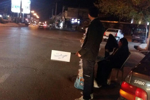 پایان اسکان بدون ضابطه در گلستان