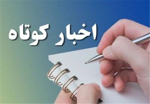واکسیناسیون ‌یک میلیون راس دام در گنبدکاووس‌