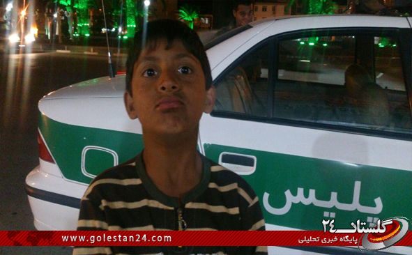 پسری که ادعا می کند فرزند "علی گرایلی" است