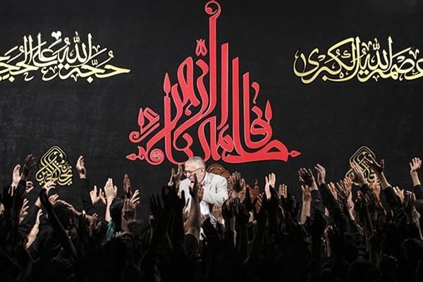 دانلود مداحی حاج منصور ارضی و سید مجید بنی فاطمه در هیات ریحانه الحسین علیه السلام