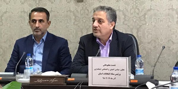 اختیار روسای دانشگاههای گلستان برای تعطیلی دانشگاه
