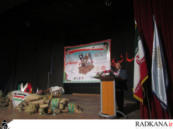 یادواره ۱۷۵ شهید غواص در کردکوی+تصاویر