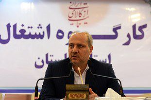 اختصاص ۱۲۰ میلیارد تومان تسهیلات 4 درصدی به گلستان/ واگذاری تسهیلات ۱۵۰ میلیون تومانی برای ۲۰۰ دستگاه کمباینهای بالای 20 سال در روستاهای گلستان