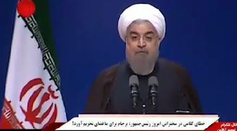 فیلم/ تحریم؛ نتیجه برجام!