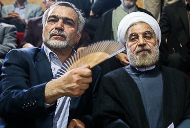 مردم باید به دولت روحانی در حراست از بیتالمال اعتماد کنند؟