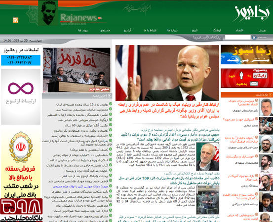 از آمار وزیر کشور درخصوص اعتقاد زنان به حجاب تا توضیحاتی درباره زمینخواری نجف نژاد