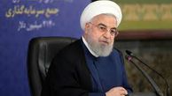 فیلم/ اعمال محدودیت‌های جدید کرونایی در کشور
