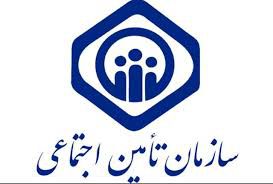 تامین اجتماعی:اضافه‌کار کارگران در بازنشستگی‌شان حساب می‌شود+جزییات
