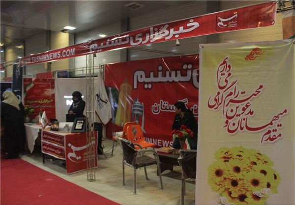  جشنواره و نمایشگاه مطبوعات گلستان افتتاح شد 