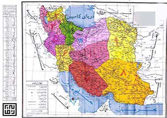 زمانی که بچه‎های گرگان بچه تهران بودند + عکس