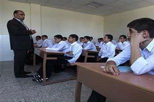 بگزاری همایش اختلالات یادگیری دانش‌آموزان در استان