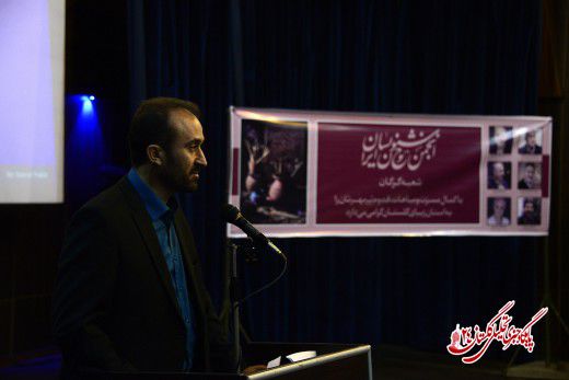 آیین تکریم و معارفه مسئول جدید انجمن خوشنویسان استان گلستان برگزار شد + تصاویر