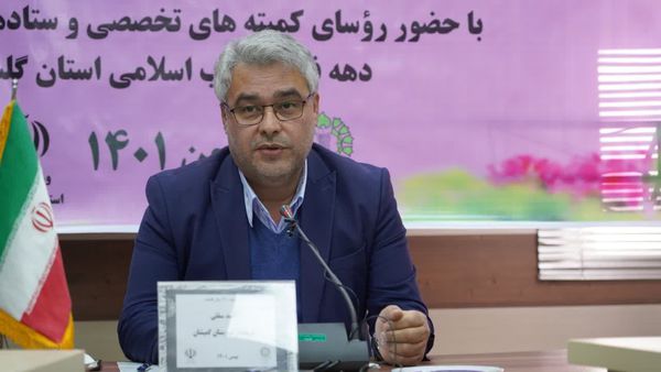 بهره برداری و کلنگ زنی 87 طرح عمرانی با اعتبار 101 میلیارد تومان