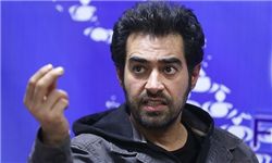 پیام خواندنی شهاب حسینی به اختلاس گران