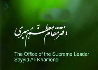 نامه مردم گرگان به دفتر مقام معظم رهبری در حمایت از شهردار گرگان + سند