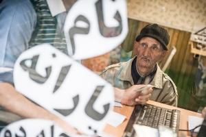 گمانه زنی ها در مورد نصف شدن یارانه نقدی / روحانی در دور بعدی رای می آورد؟