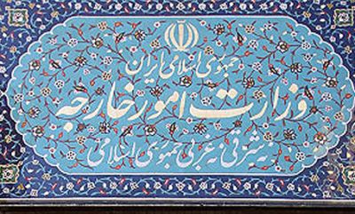 غفلت دیپلماتیک از روح و فرهنگ انقلاب اسلامی