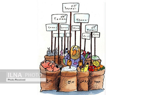 افزایش یک میلیون و ۱۷۰ هزار تومانی سبد خوراکی‌ها فقط در دو ماه!/ افزایش دستمزد کاملاً از بین رفته است