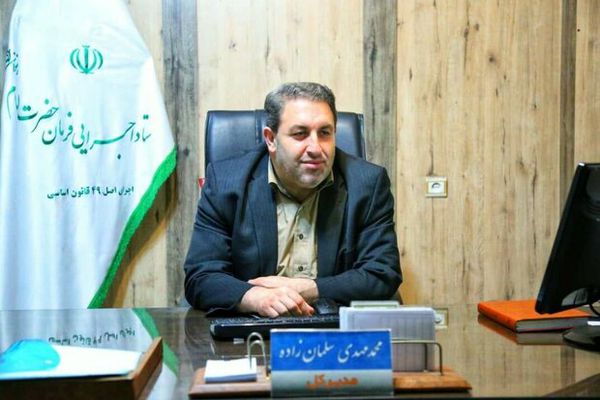 توزیع ۸۰۰ بسته لوازم خانگی بین سیل زدگان گلستانی