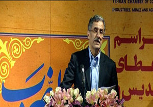 دانلود کلیپ بیهوش‌شدن رییس اتاق بازرگانی تهران هنگام سخنرانی