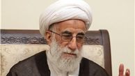 بازتاب ریاست آیت‌الله جنتی بر مجلس خبرگان در رسانه‌های خارجی