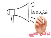 کوچه پس کوچه های اجماع کاندیداها با طاهر جانی