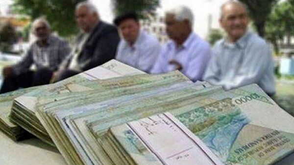 دولت بدهی هایش را ندهد همسان سازی حقوق بازنشستگان در سال 99 اجرا نمی شود