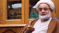 کمال حقیقی انسان از دغدغه‌های علامه مصباح یزدی بود
