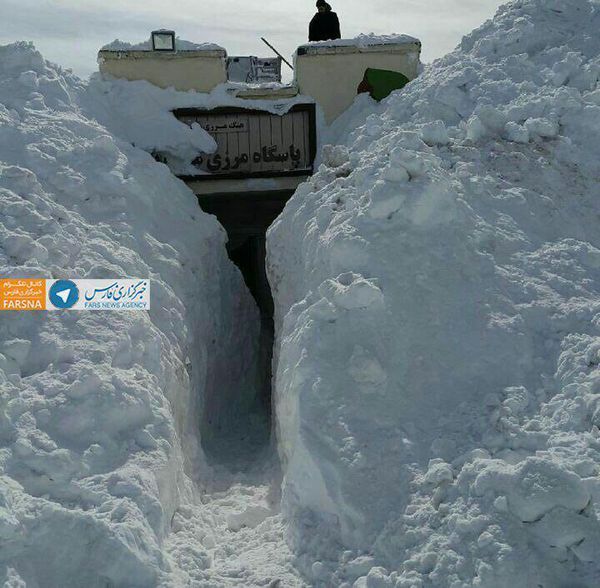 پاسگاه مرزی بانه کردستان زیر بارش سنگین برف